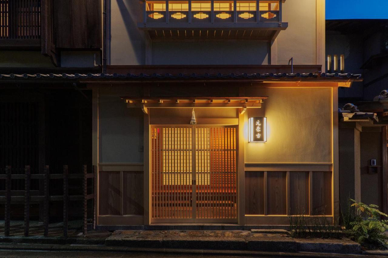 Ryokan Motonago Kyōto Exterior foto
