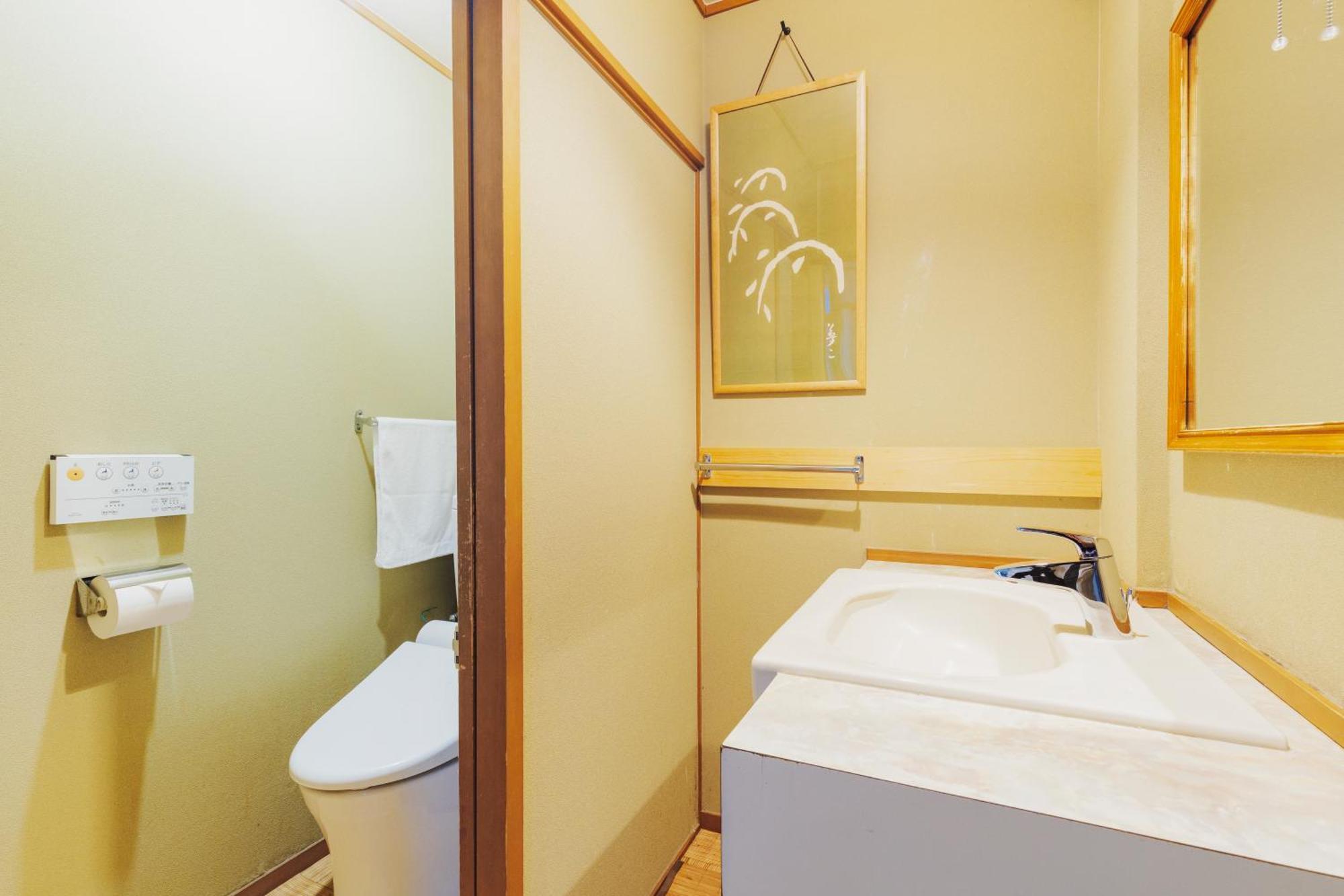 Ryokan Motonago Kyōto Zimmer foto