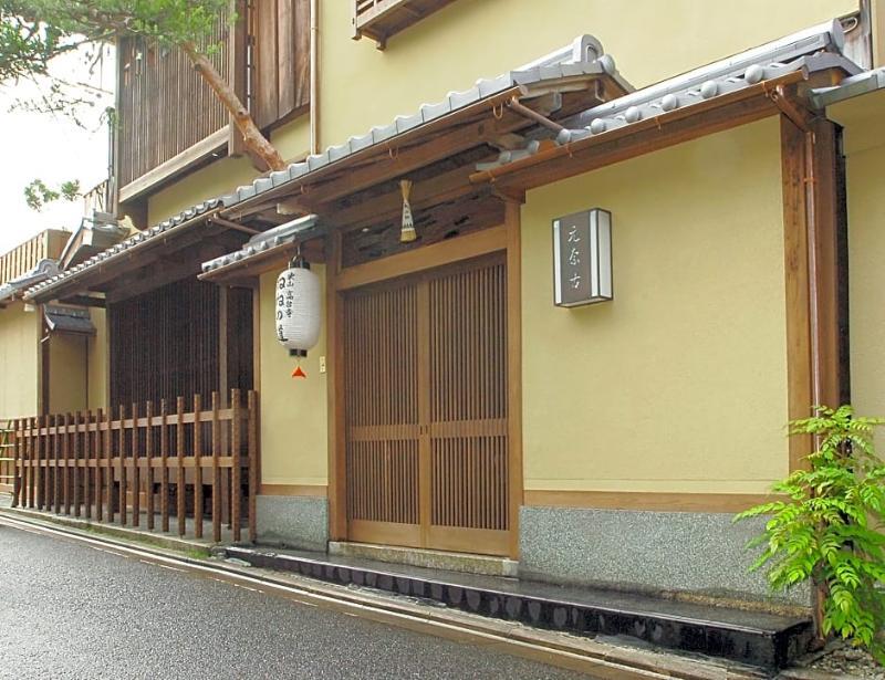Ryokan Motonago Kyōto Exterior foto
